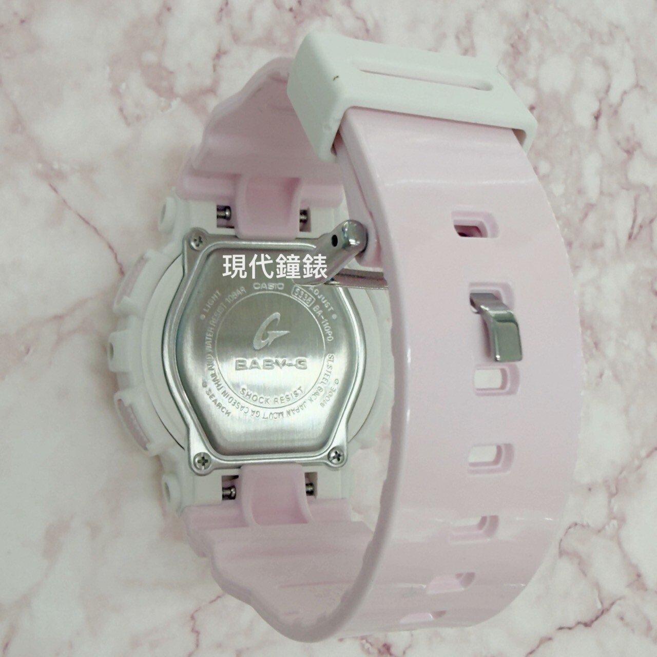 【Baby-G】BA-110系列 BA-110PD-4A 43.4mm  現代鐘錶