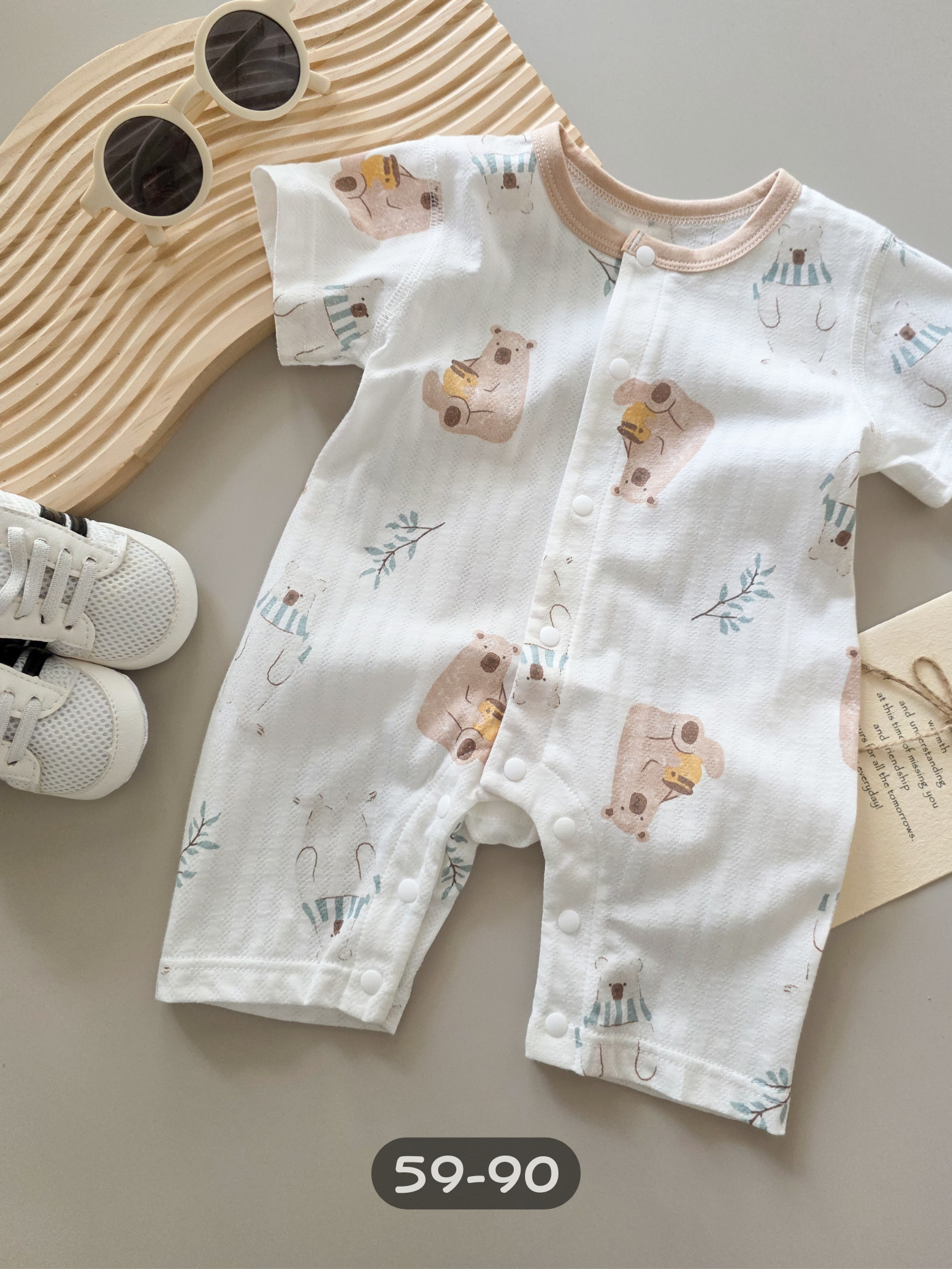 蜂蜜棕熊 短袖網眼連身衣