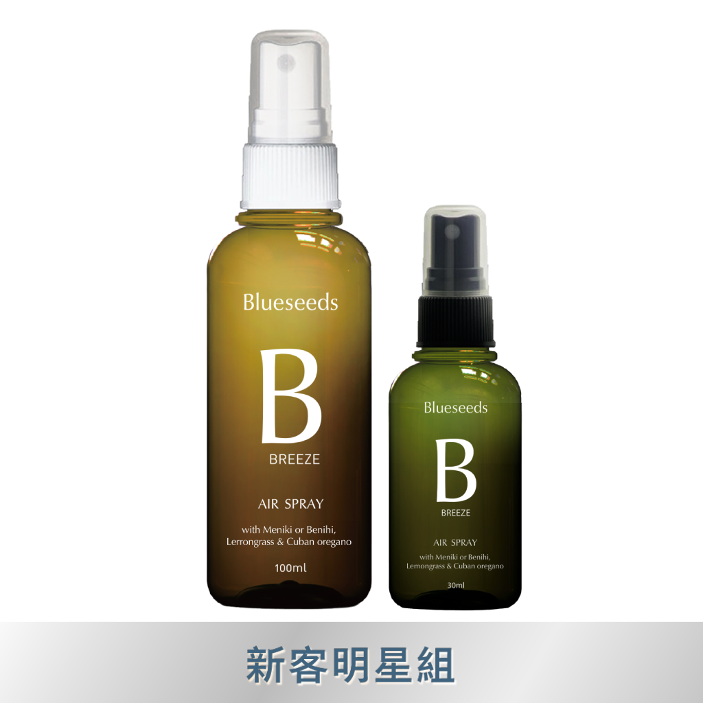 【買大送小】森淨空間精油噴霧 100ml 送 30ml ｜檜木精油的森林能量