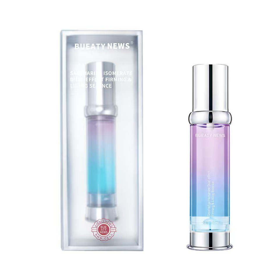 WT009 BN澳紳樂糖類同分異構體雙效緊致提拉精萃液50ml 一套2件 EXP: 11.2028