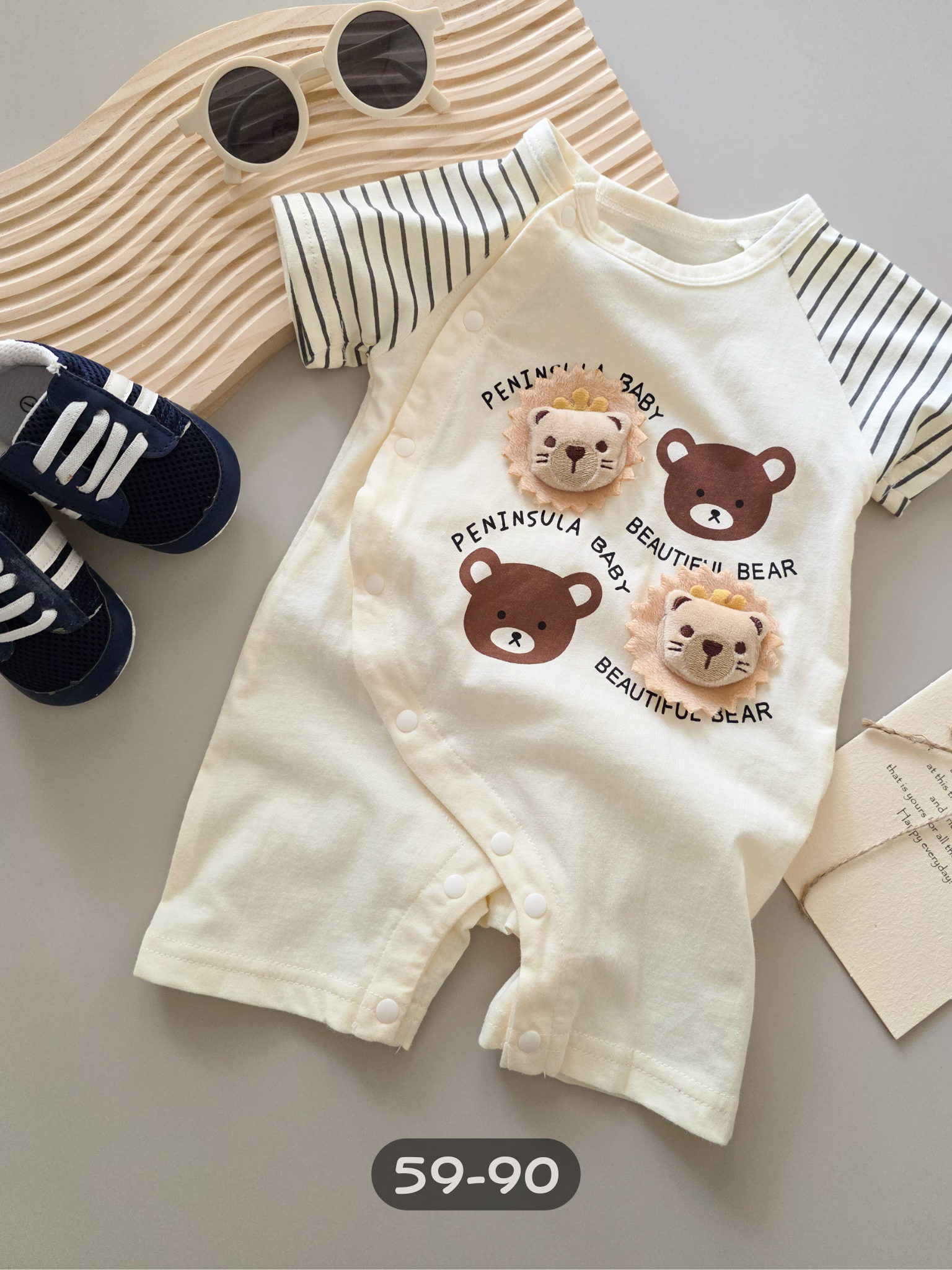 四頭熊 短袖連身衣