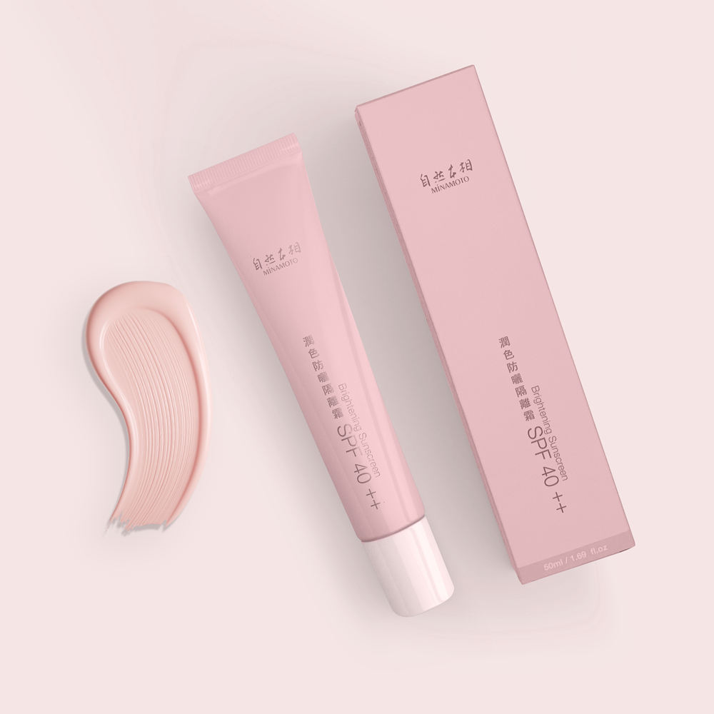 自然本相潤色防曬隔離霜 50ml/瓶 (不參加滿額贈活動)