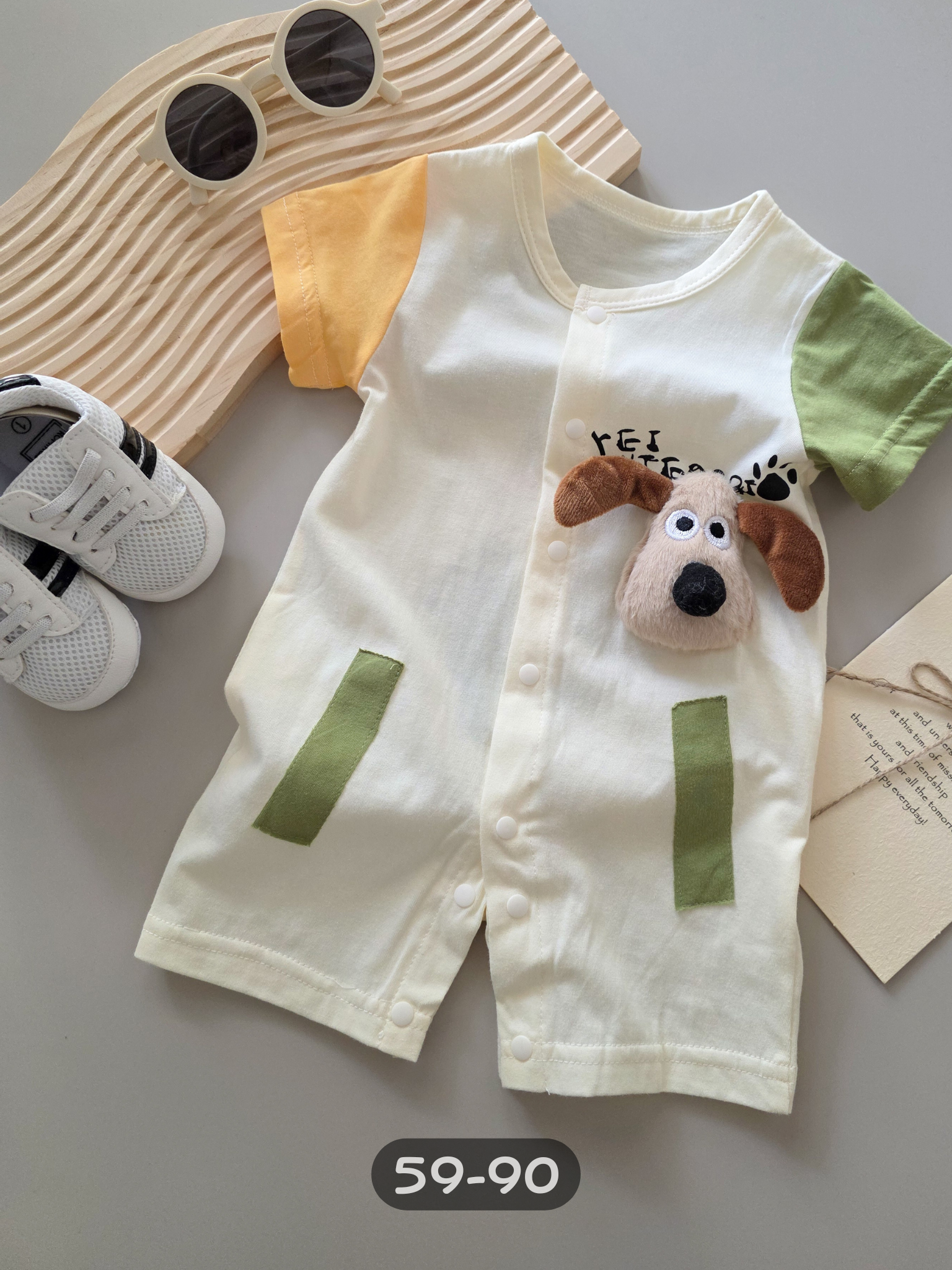 黃綠袖狗勾 短袖連身衣