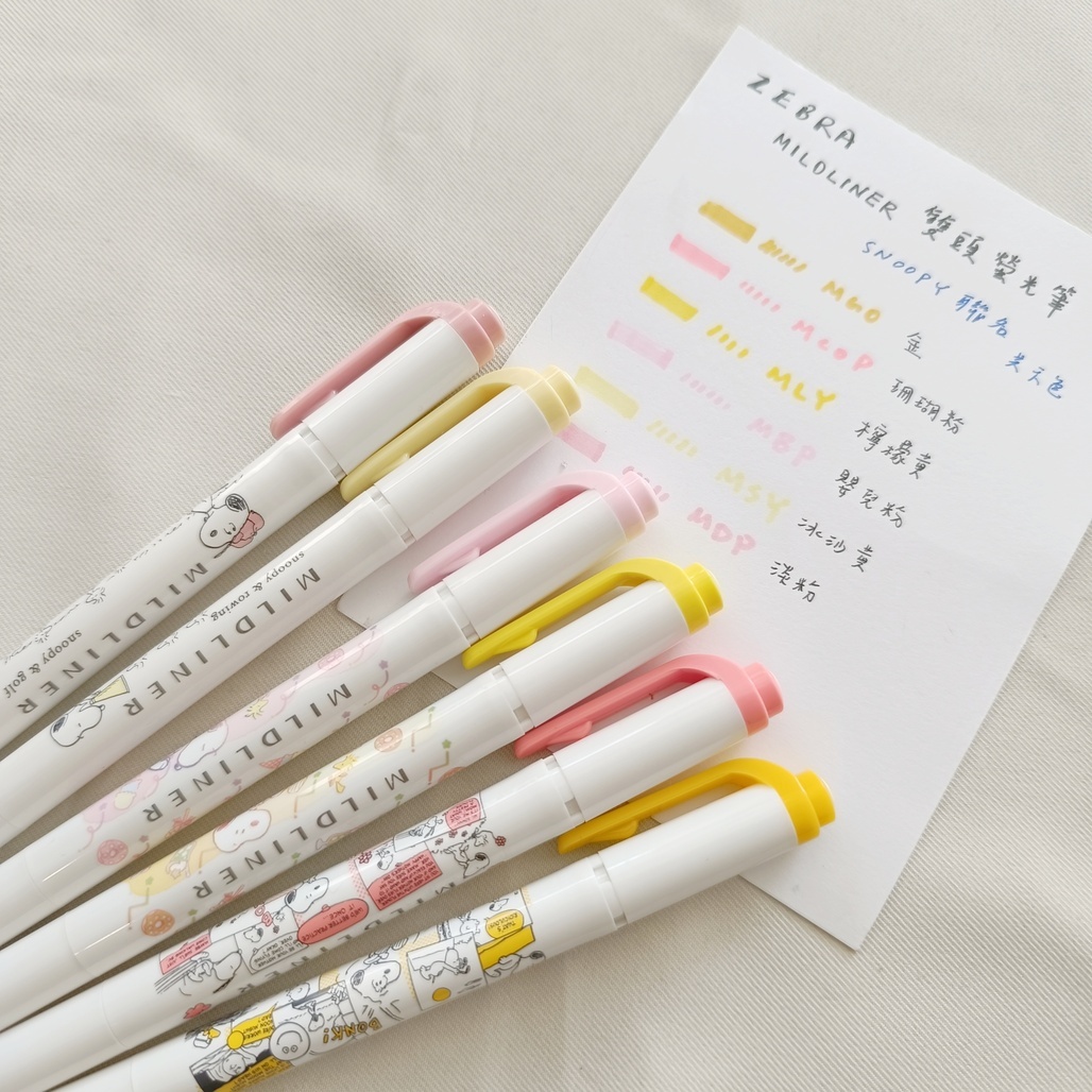 日本ZEBRA ． MILDLINER 雙頭柔性螢光筆 史努比限定