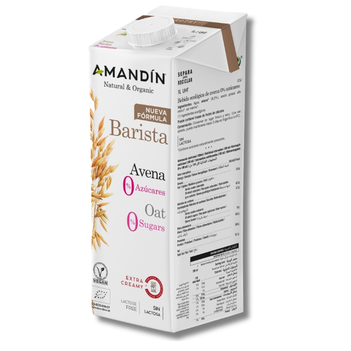 Amandin - 有機全素無糖低鹽咖啡師之選燕麥奶, 1000ml