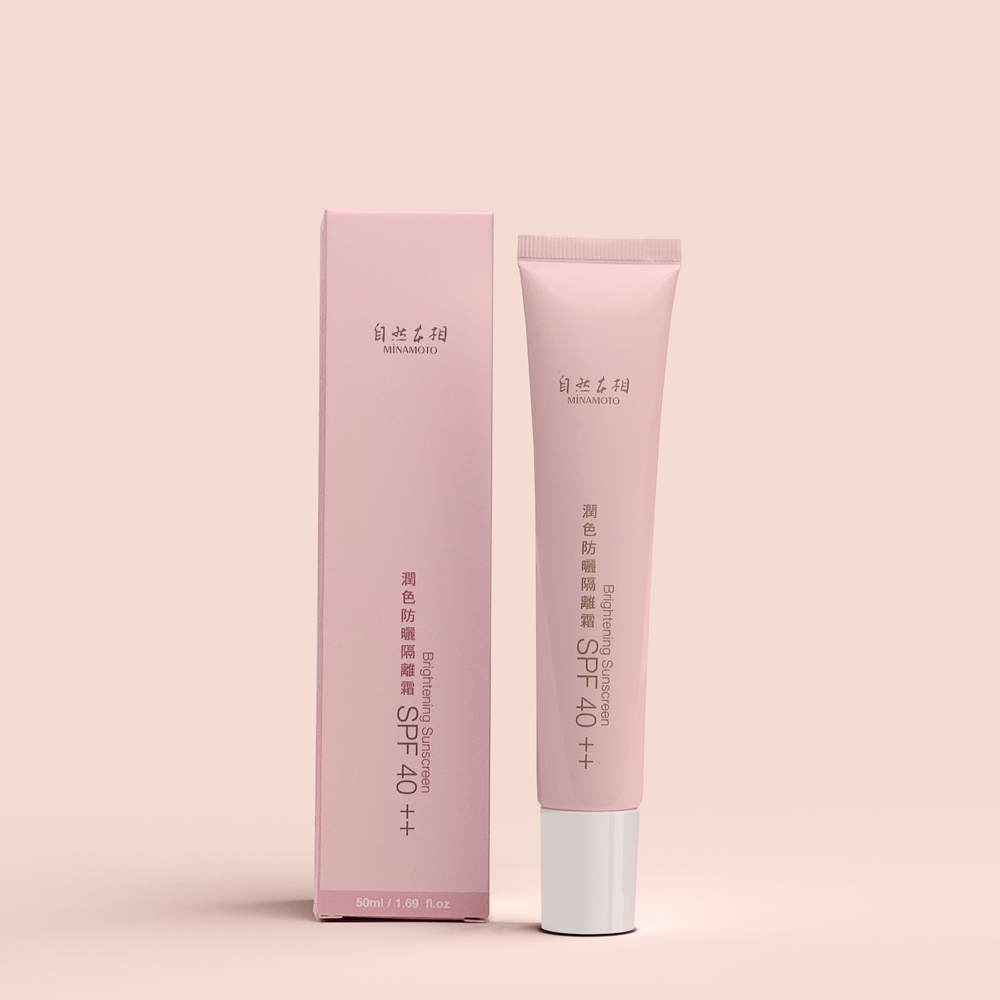 自然本相潤色防曬隔離霜 50ml/瓶 (不參加滿額贈活動)