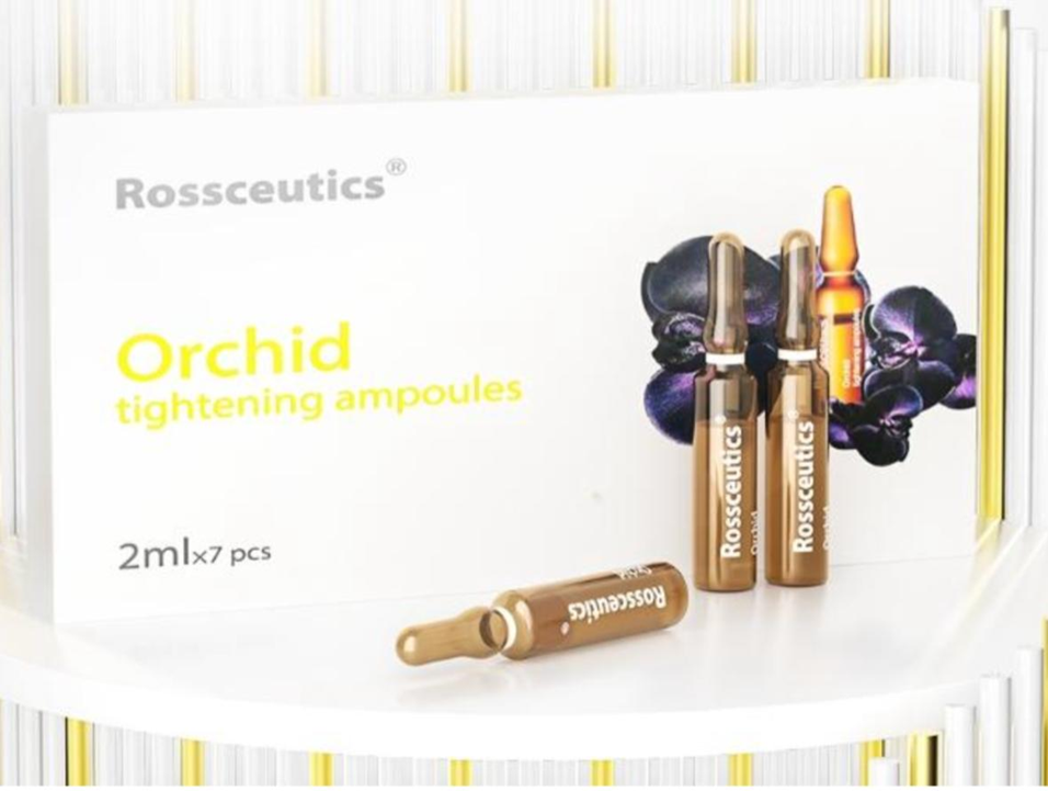 WT005 MWT 黑蘭精華(白盒)2ml*7支 EXP: 05.2029