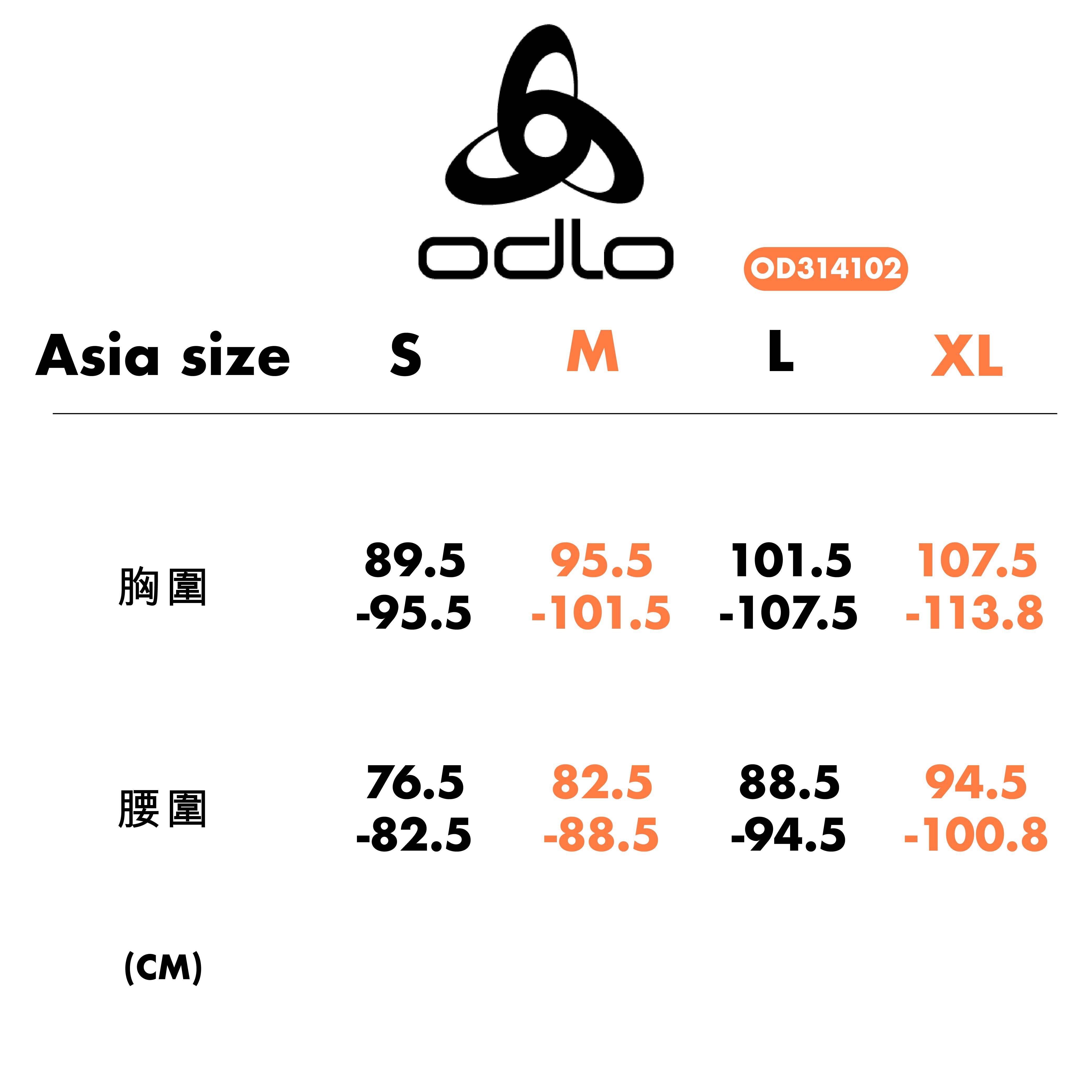 ODLO 男 ACTIVE 365 吸濕排汗短袖 T-SHIRT OD314102