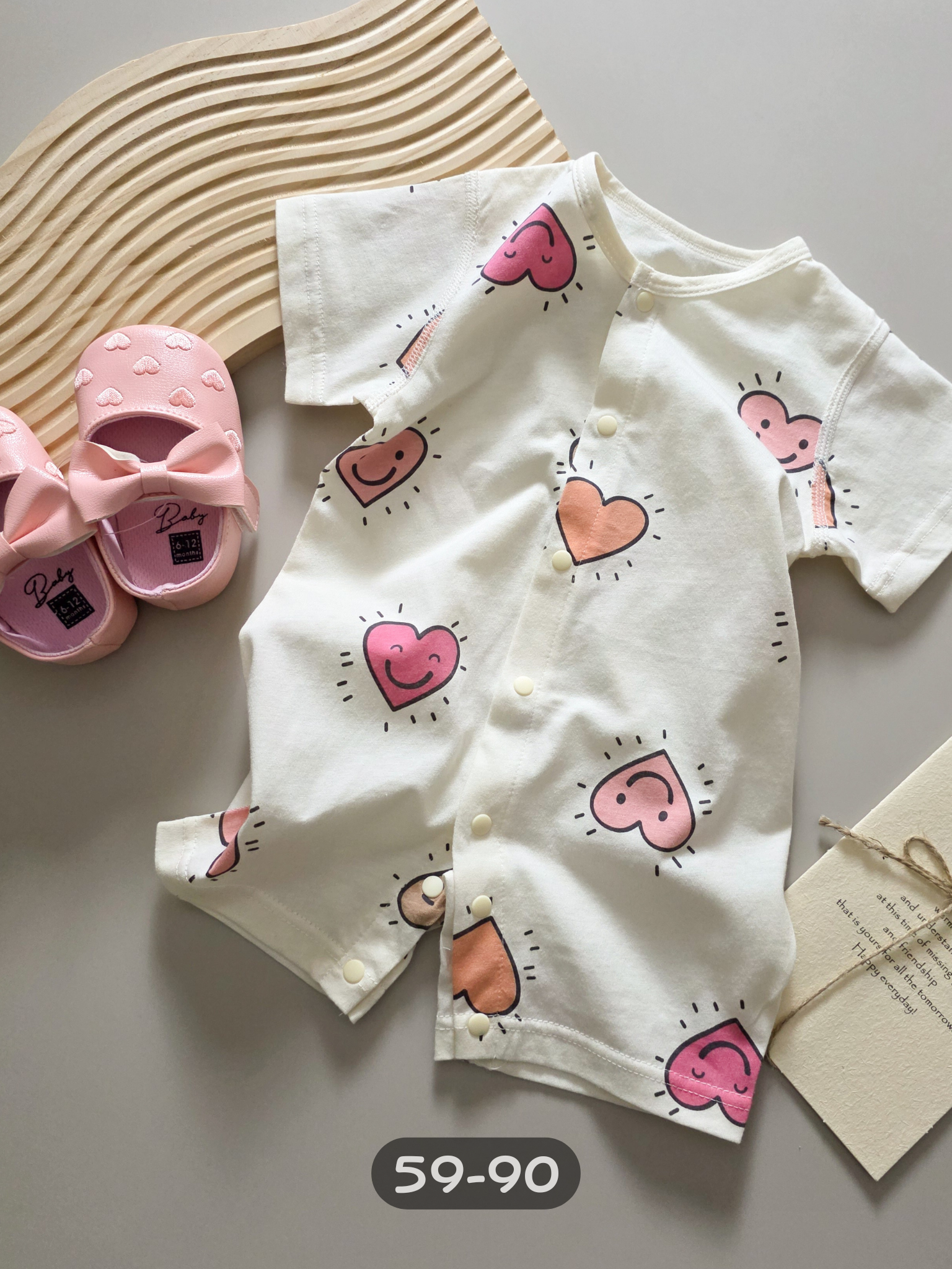 桃粉閃耀愛心 短袖連身衣