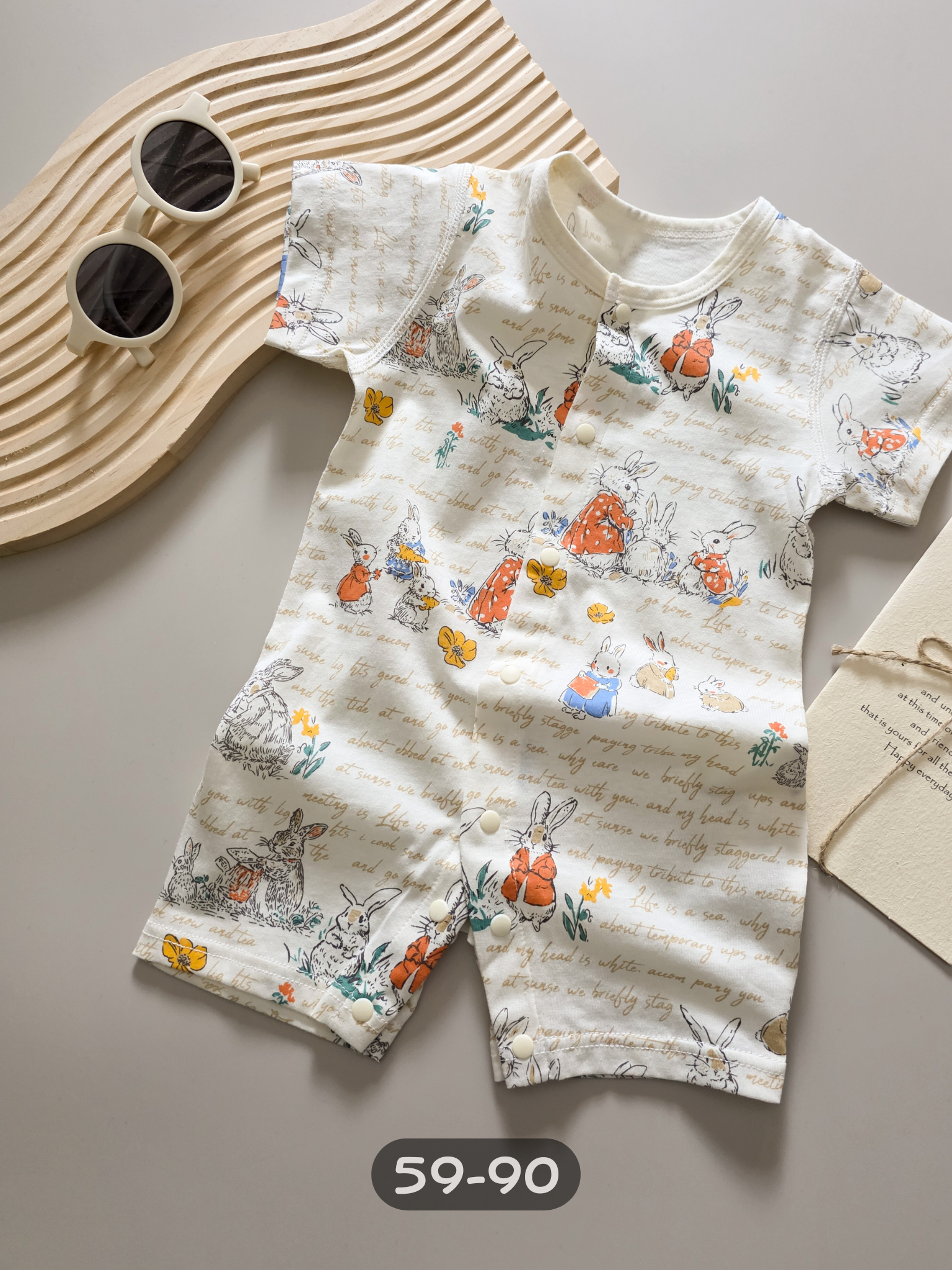 兔兔鄉村 短袖連身衣