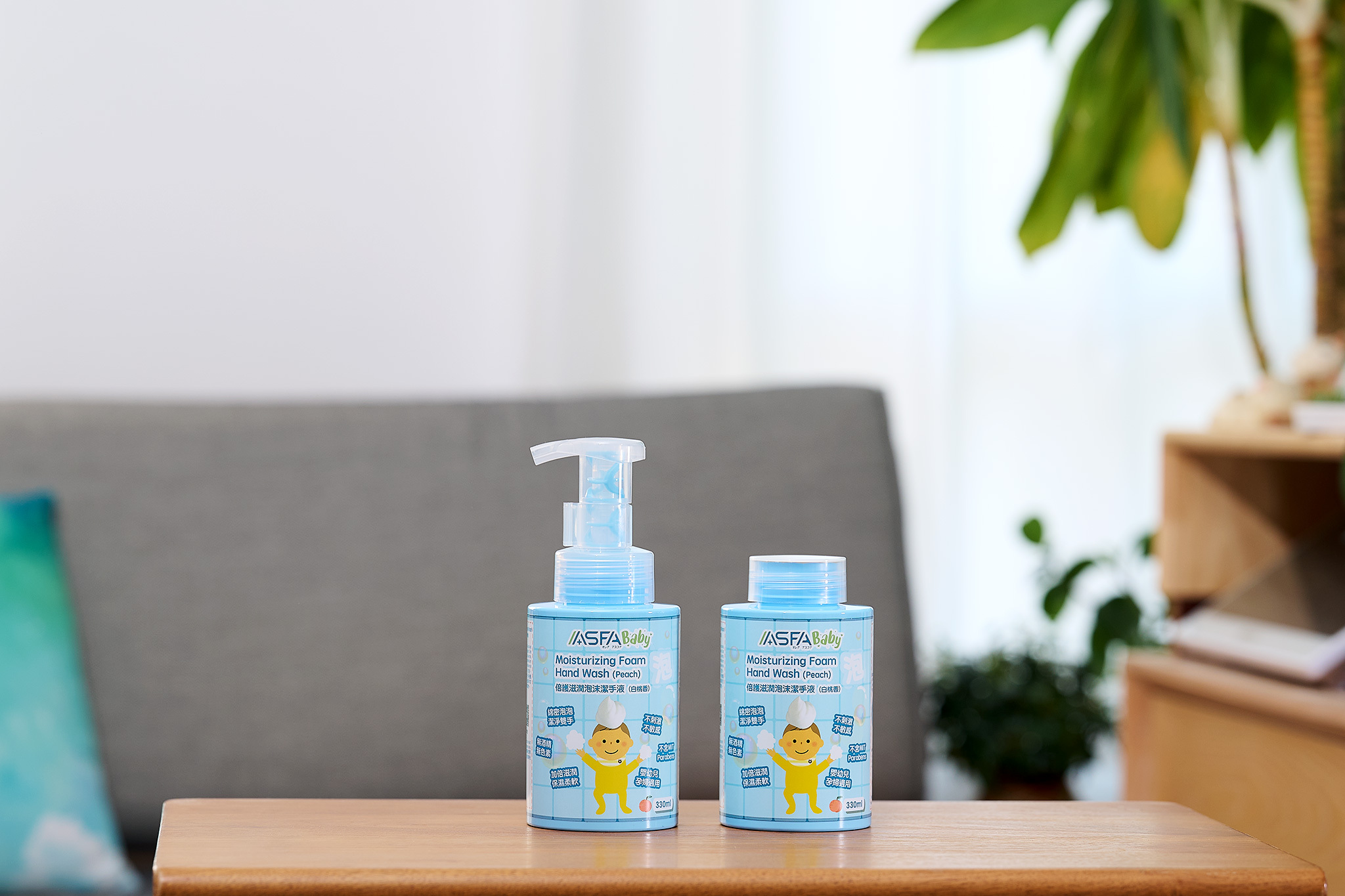 ASFABaby 倍護滋潤泡沫潔手液（白桃香）優惠組合