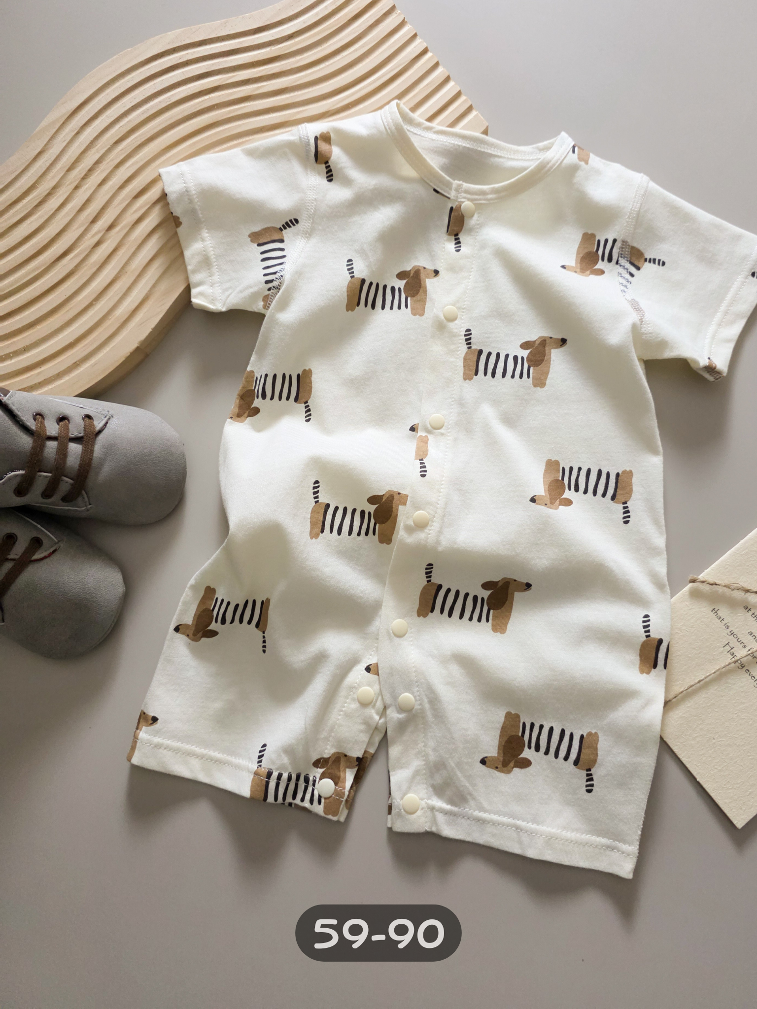 咖啡臘腸狗 短袖連身衣