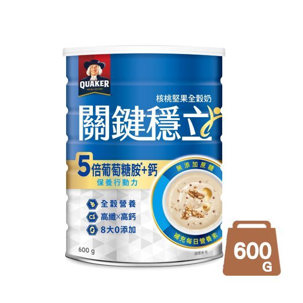 桂格 營養全穀奶關鍵穩立600g