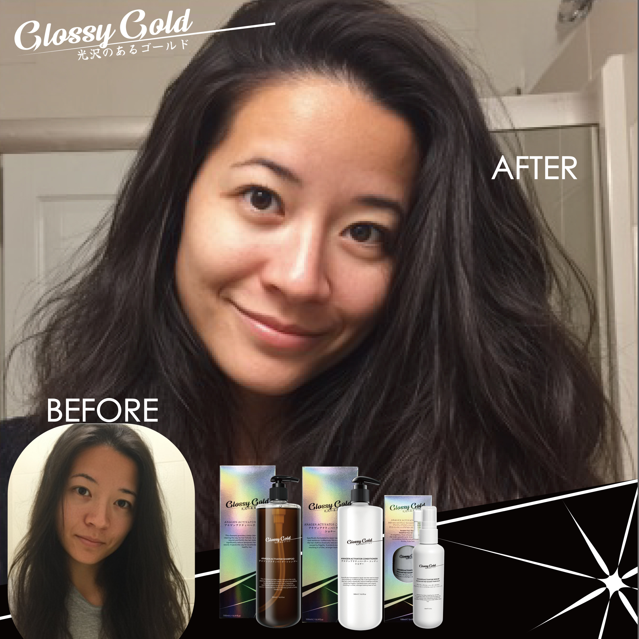 (I) 瞬間修復噴霧 300ml - Glossy Gold 喚醒毛囊生髮系列 - 日本ORORA #2704OR