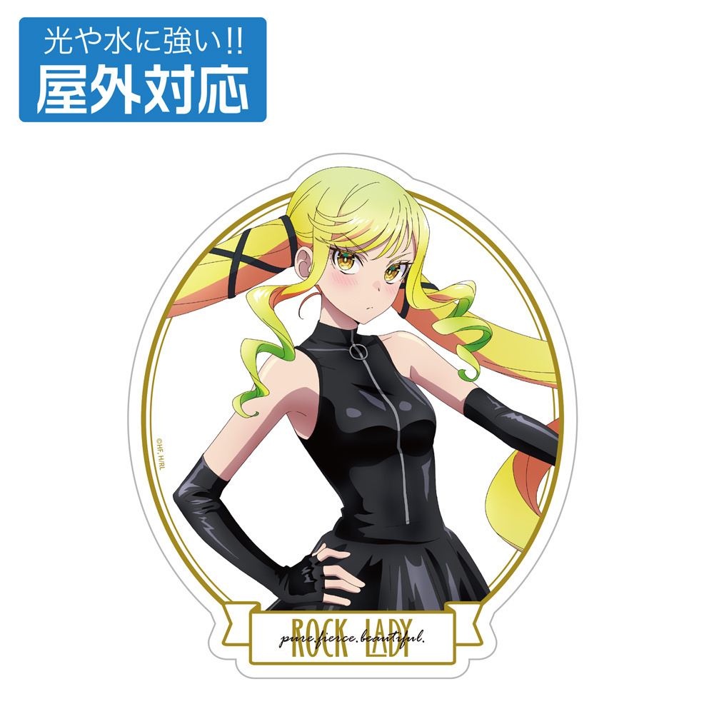 Cospa 033026 描き下ろし 鈴ノ宮りりさ 屋外対応ステッカー ボンテージコスチュームVer. [ロックは淑女の嗜みでして] 屋外對應貼紙