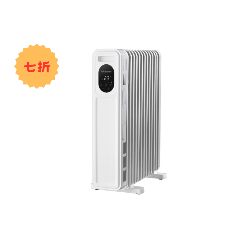 Rasonic 樂信牌 RA-FH25A 充油式暖爐 (2500瓦)