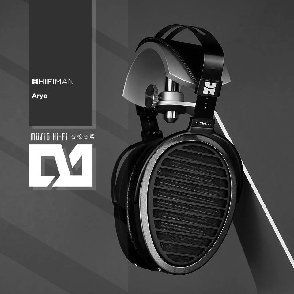 HIFIMAN Arya + 霧降豪 HiFiMAN Arya 隱形磁體版平面振膜耳罩式耳機