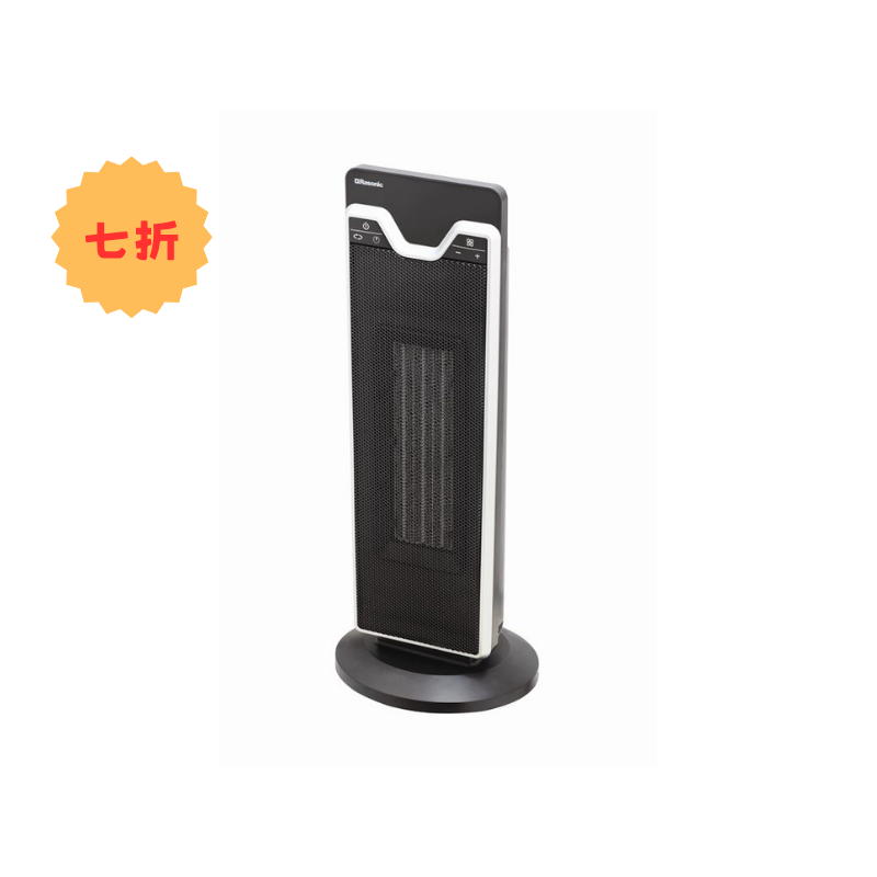 Rasonic 樂信陶瓷暖風機 RA-CH862 ( 2200 瓦 )