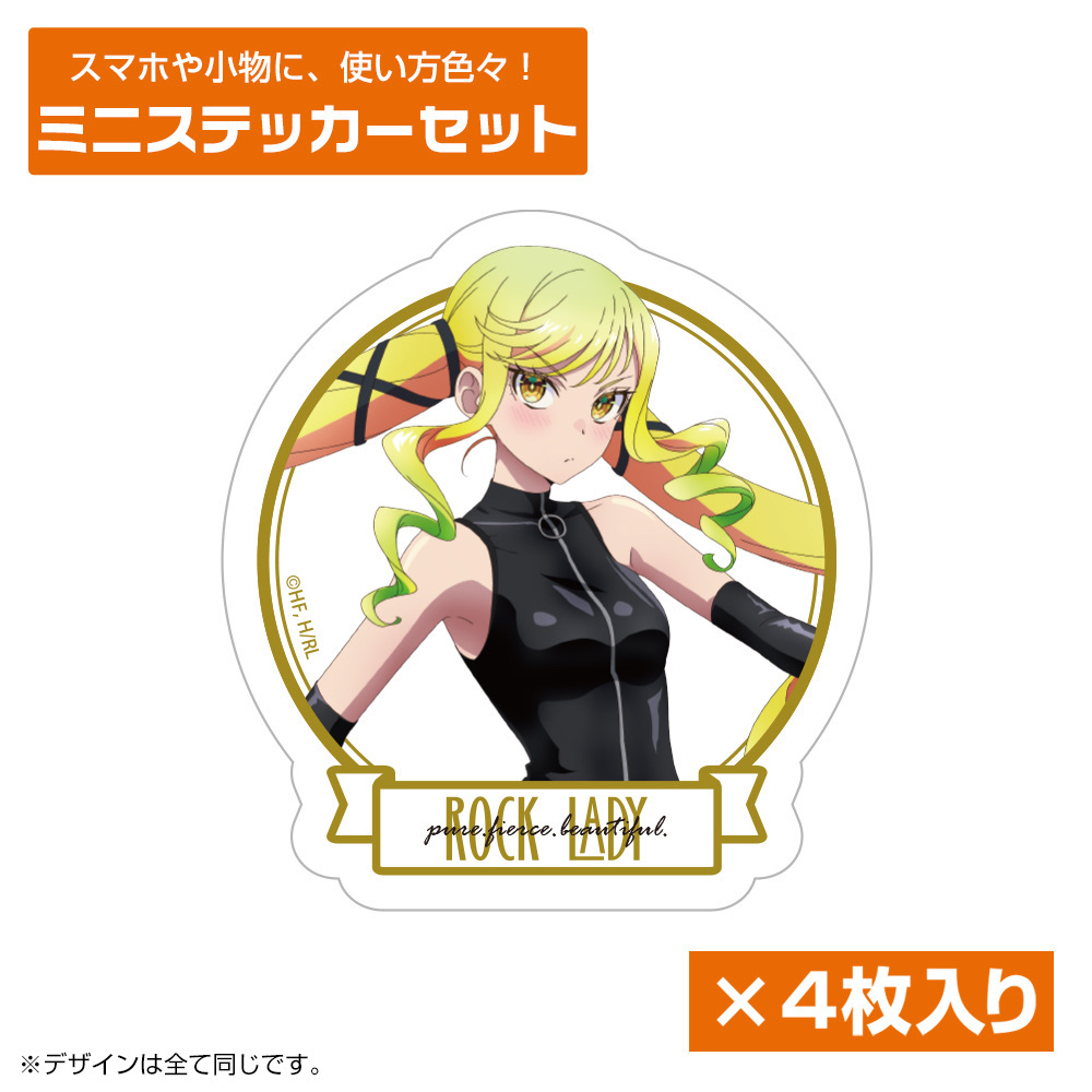 Cospa 033026 描き下ろし 鈴ノ宮りりさ ミニステッカーセット ボンテージコスチュームVer. [ロックは淑女の嗜みでして]貼紙