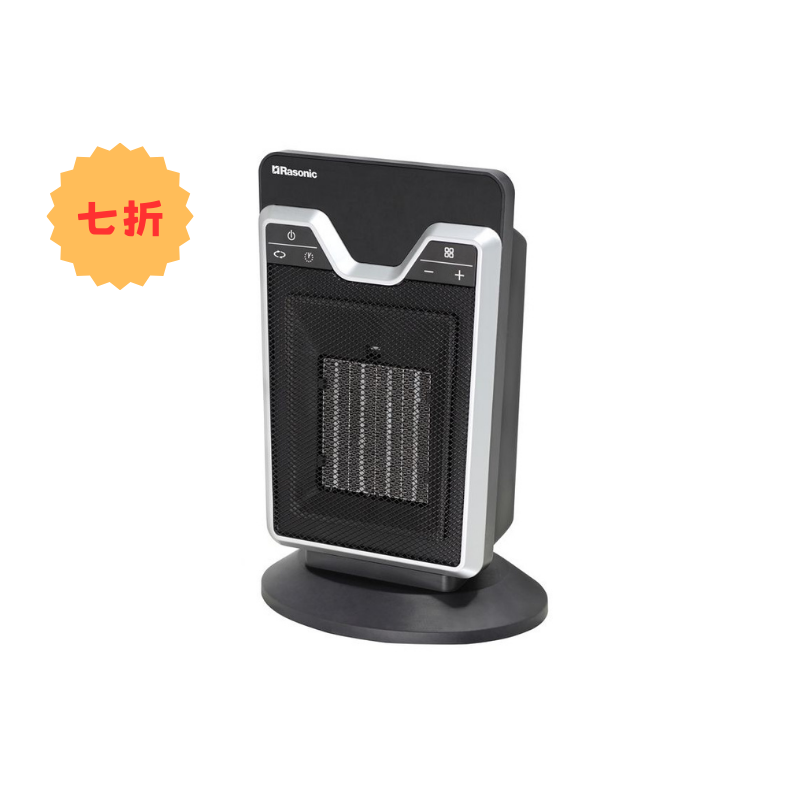 Rasonic 樂信陶瓷暖風機 RA-CH563 ( 2000 瓦 )