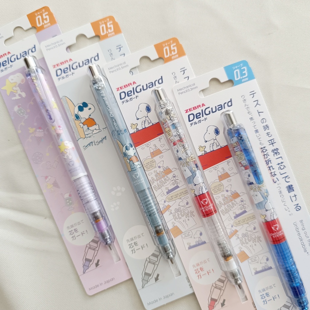 日本ZEBRA ．DelGuard 防斷芯自動鉛筆 史努比限定 0.5/0.3mm
