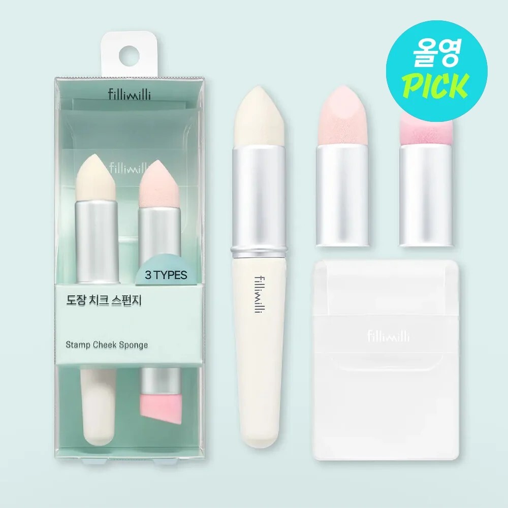 Fillimilli 3in1海綿印章胭脂掃連蓋 (一套3款替換海綿頭)