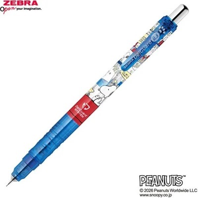 日本ZEBRA ．DelGuard 防斷芯自動鉛筆 史努比限定 0.5/0.3mm