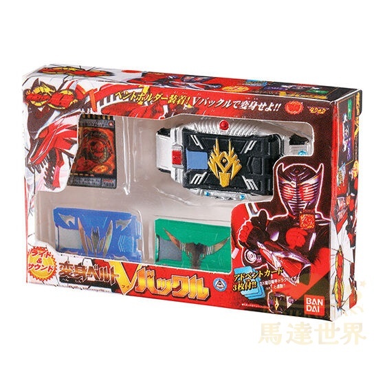 Bandai 扭蛋 - 幪面超人DX系列迷你模型及包裝收藏02(全套5款)