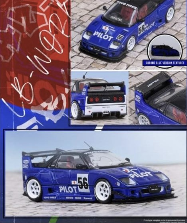 預訂 Pre-order - Inno64 Mazda AZ-1 LIBERTY WALK LB40 "PILOT"