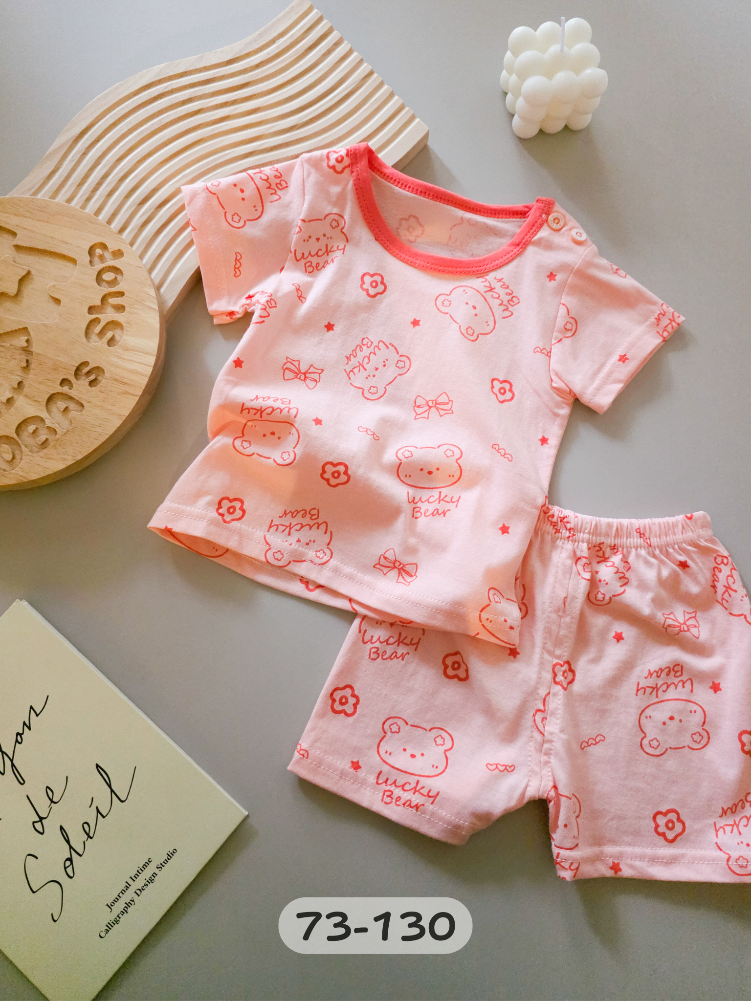 粉色小熊 短袖居家套裝