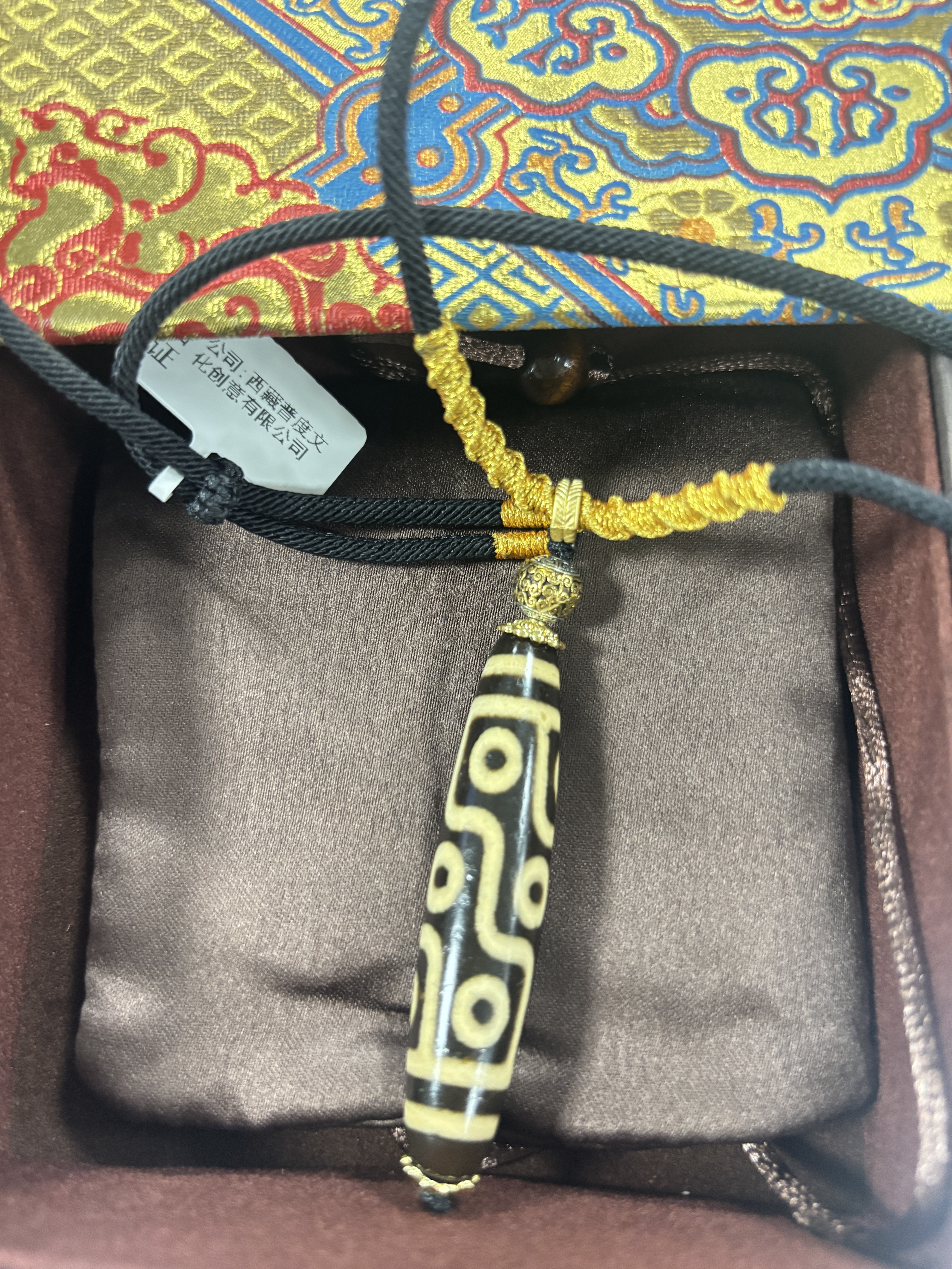 A260317-A2-打燈款九眼吊墜