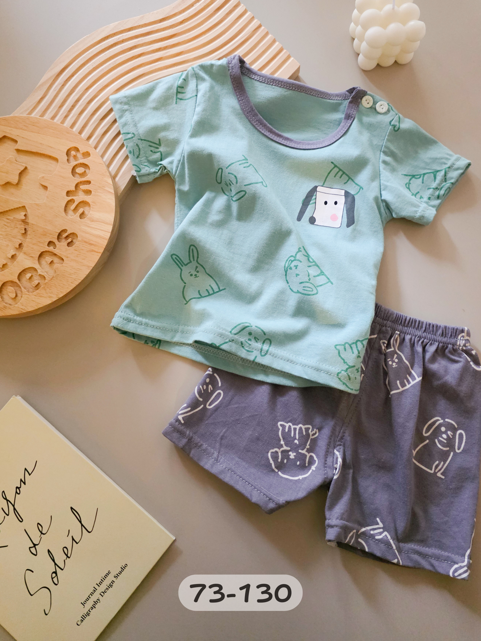 藍綠狗勾 短袖居家套裝