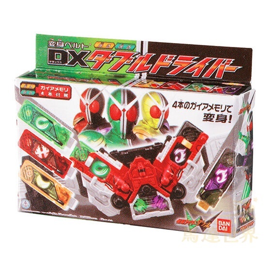 Bandai 扭蛋 - 幪面超人DX系列迷你模型及包裝收藏02-DX 雙驅動碟