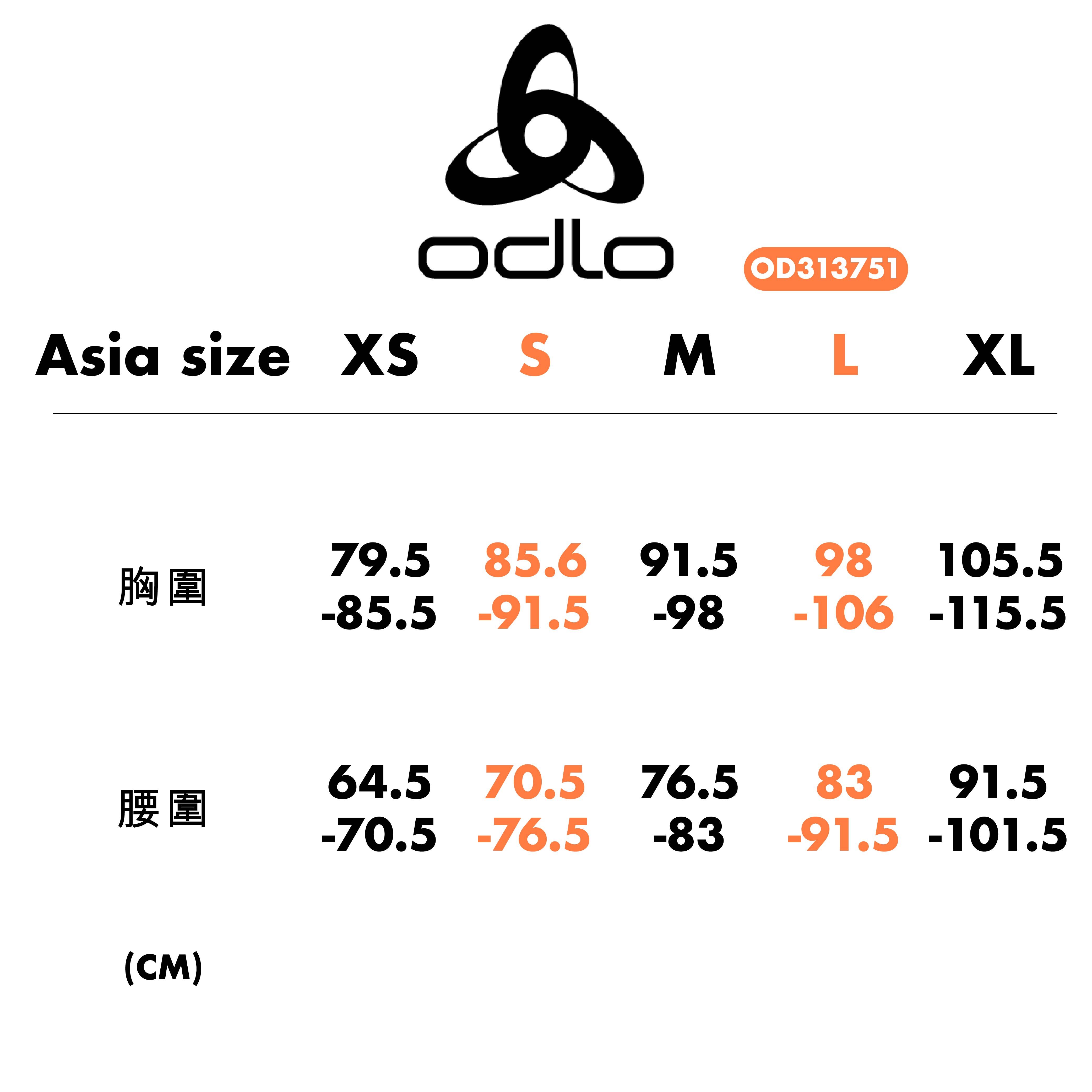 ODLO 女 短袖T-SHIRT 吸濕排汗 OD313751