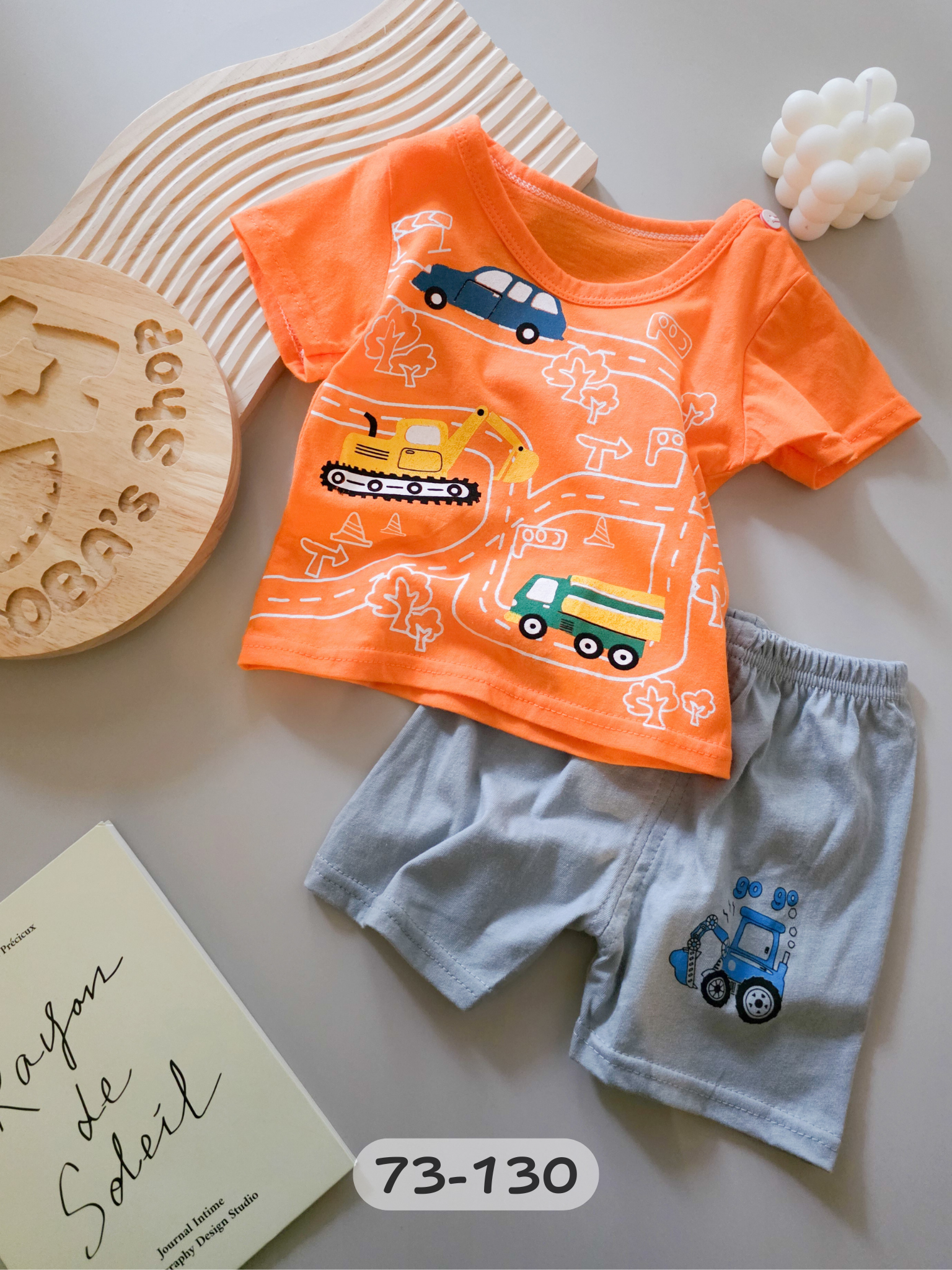 橘色地圖車車 短袖居家套裝