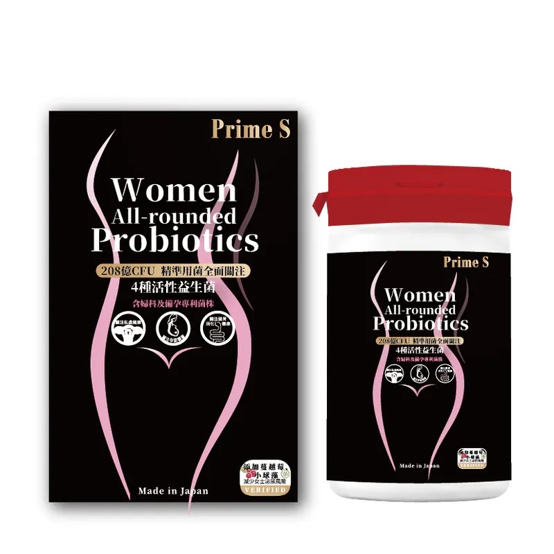 (J1) 女性專用全面益生菌 (60粒) (買3送1, 平均$170/件) - PRIME S #PR10