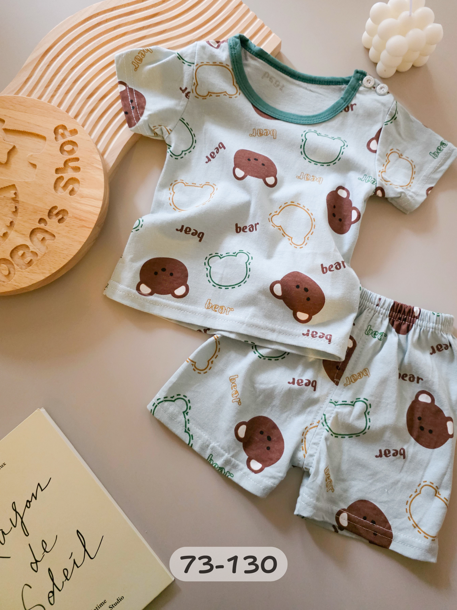 藍綠滿印熊 短袖居家套裝