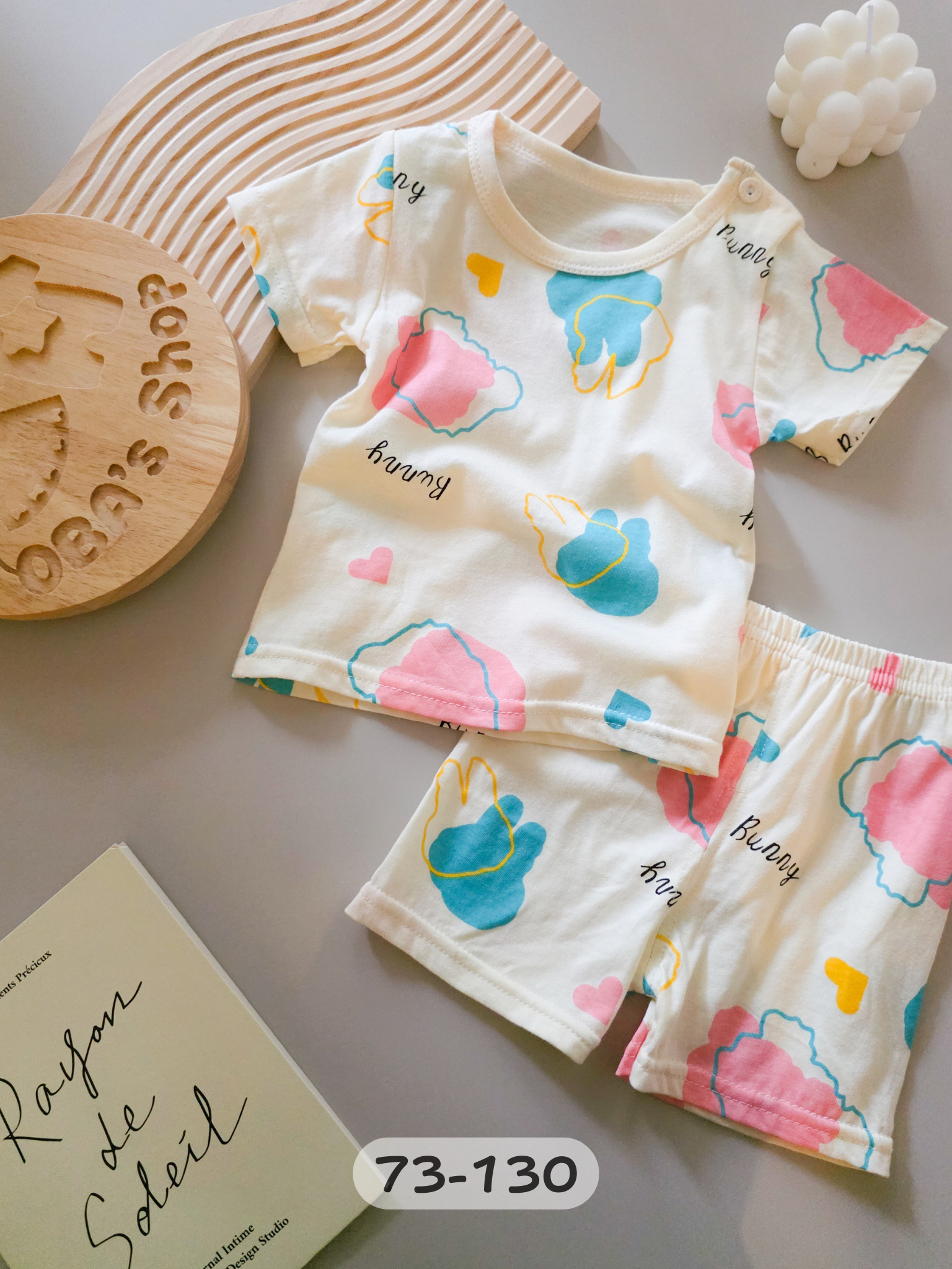 糖果小兔 短袖居家套裝