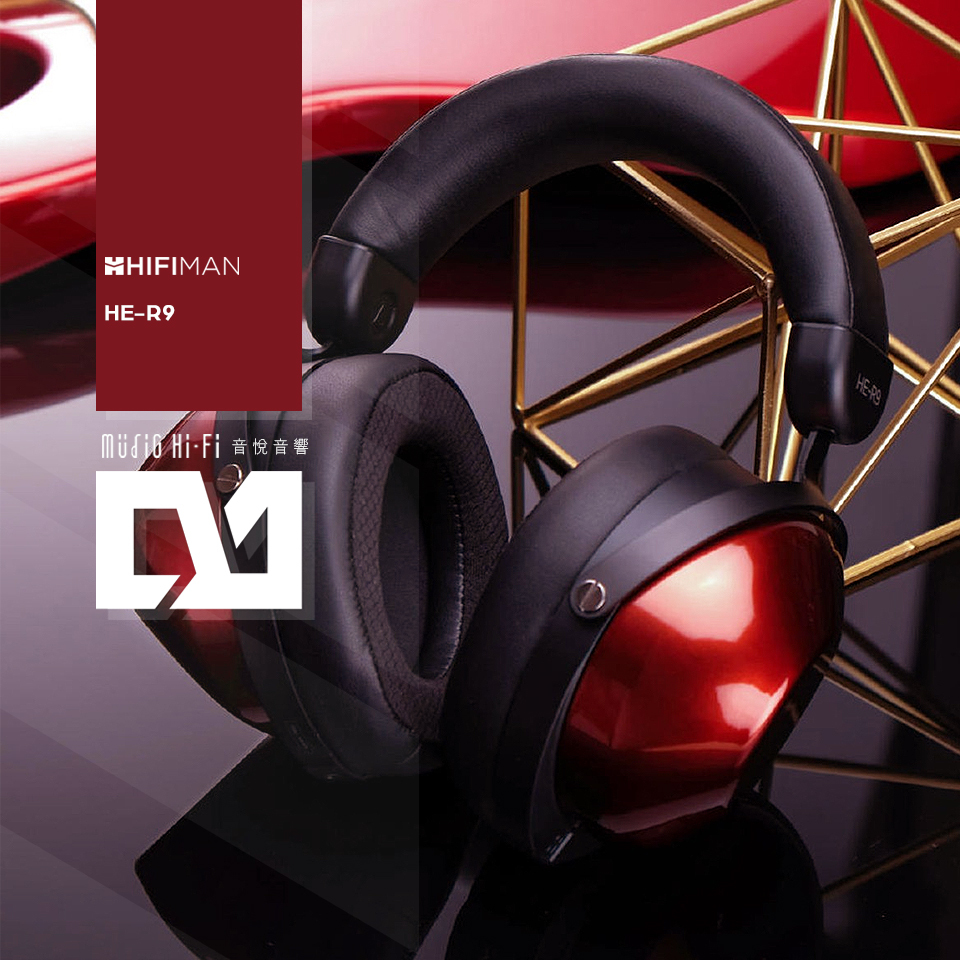 HiFiMAN HE-R9 封閉式頭戴耳罩式耳機