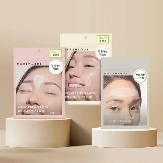 Marshique Wrinkle Repair Patch 抗皺細紋修復貼片( 眉間/法令紋)