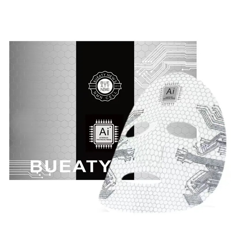 WT004 MWT AI 未來生肌智顏膜(AI 面膜) 一套2片 EXP: 01.2029