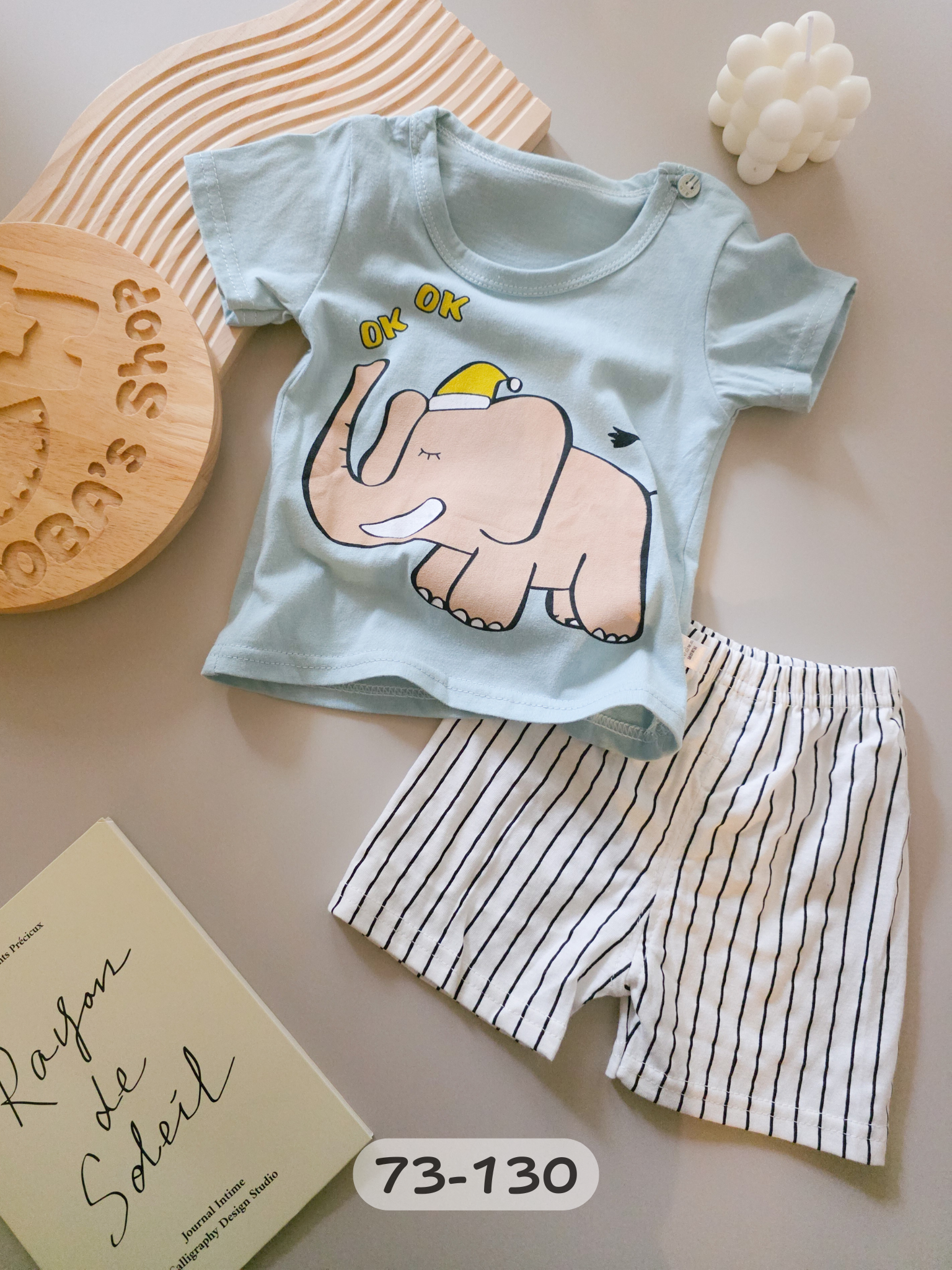 淺藍大象 短袖居家套裝