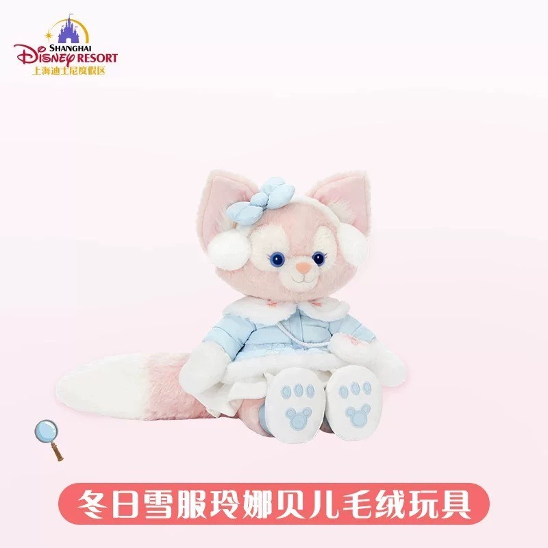 冬日 玲娜貝兒 Lina bell 雪裝 造型 娃娃 玩偶 -上海迪士尼樂園