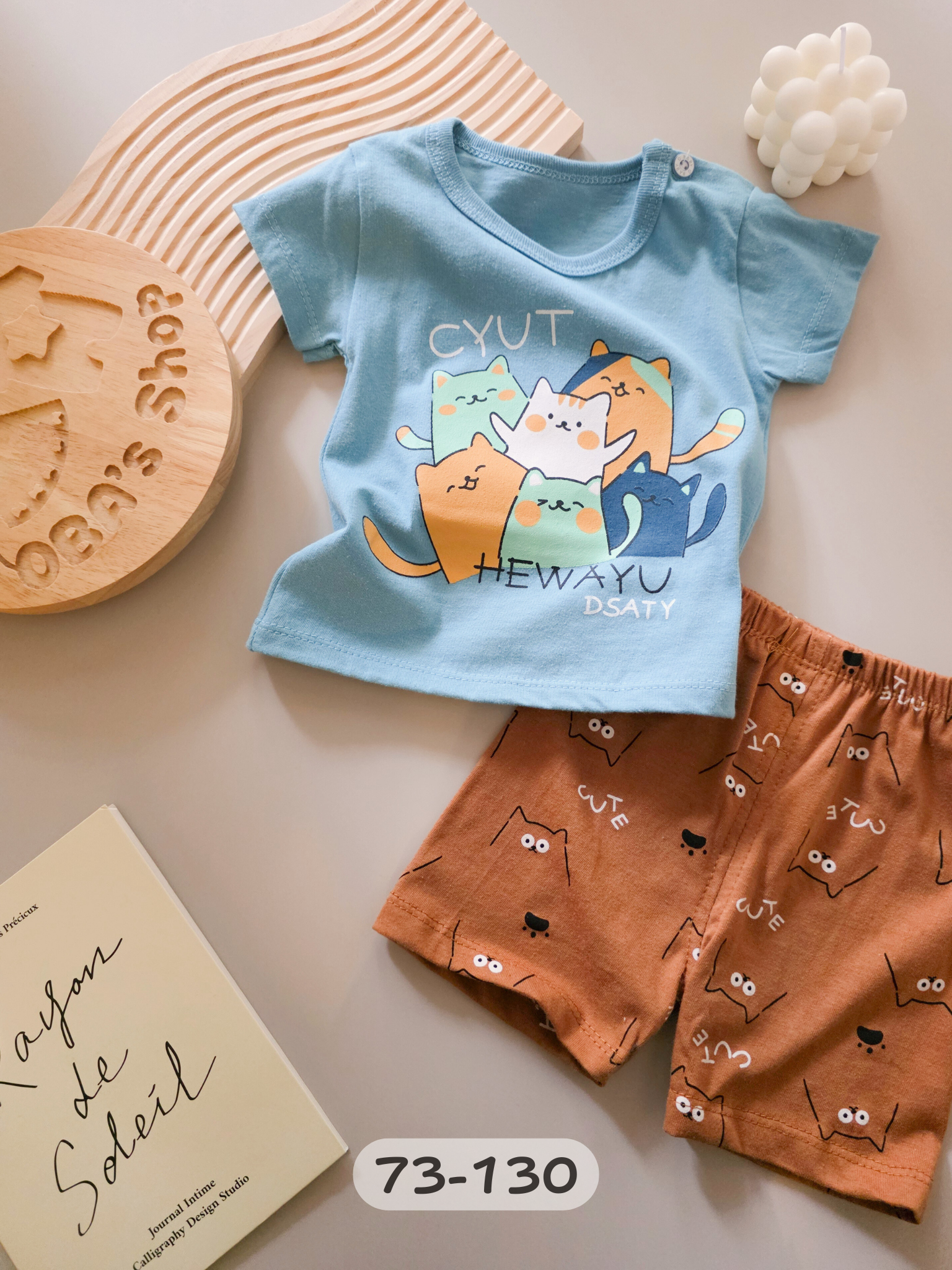 貓貓麻吉 短袖居家套裝