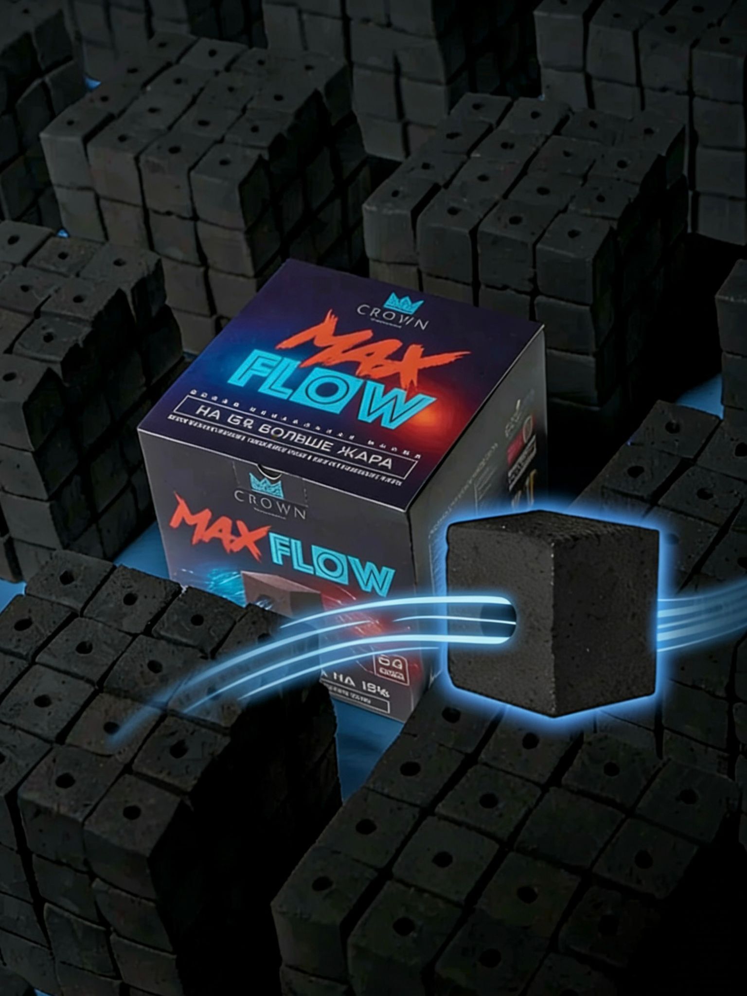 Sapphire Crown Charcoal 26mm Mini Pack (10 pcs)