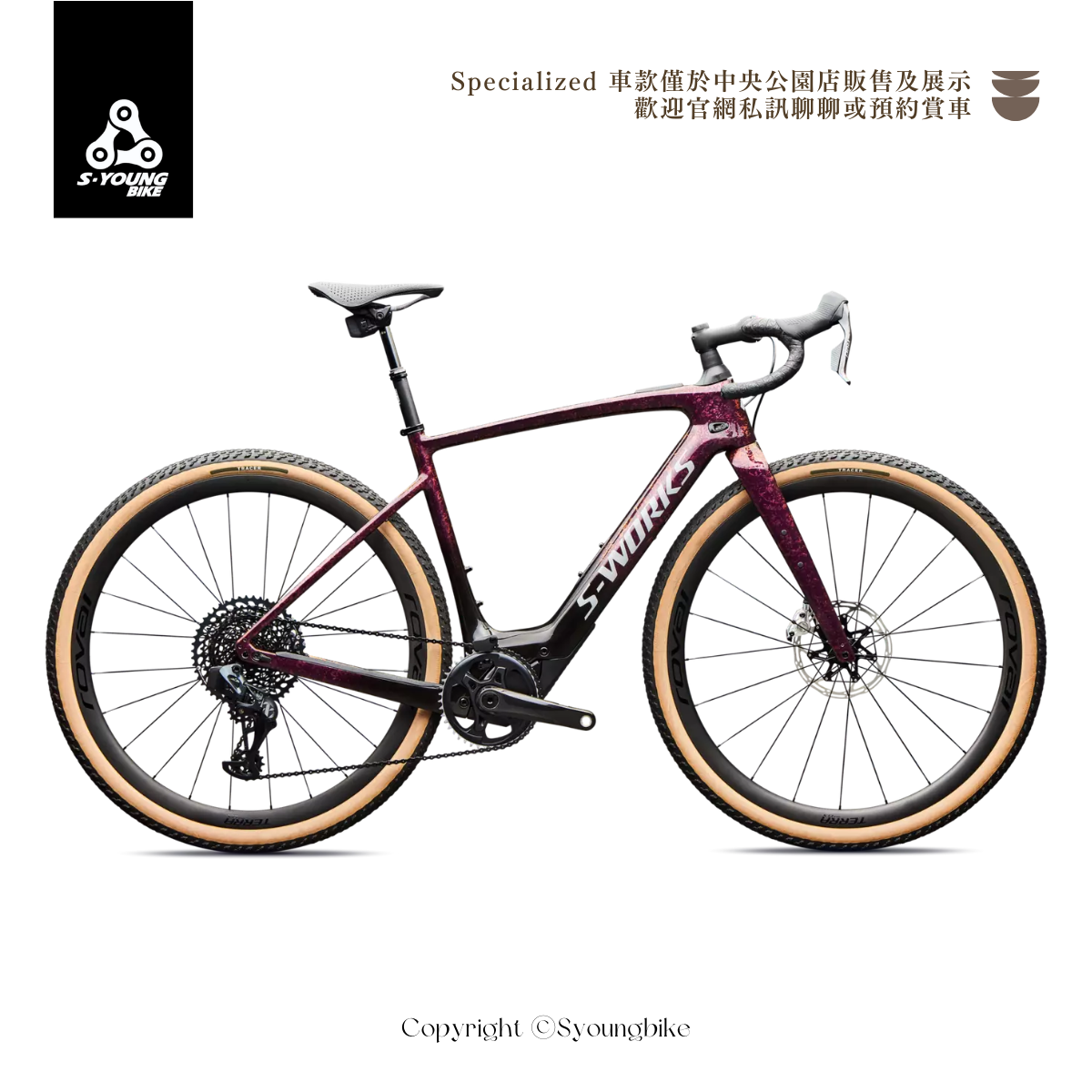 新色【Specialized】S-Works Turbo Creo 2 碳纖維電輔車 / 紅梅星雲