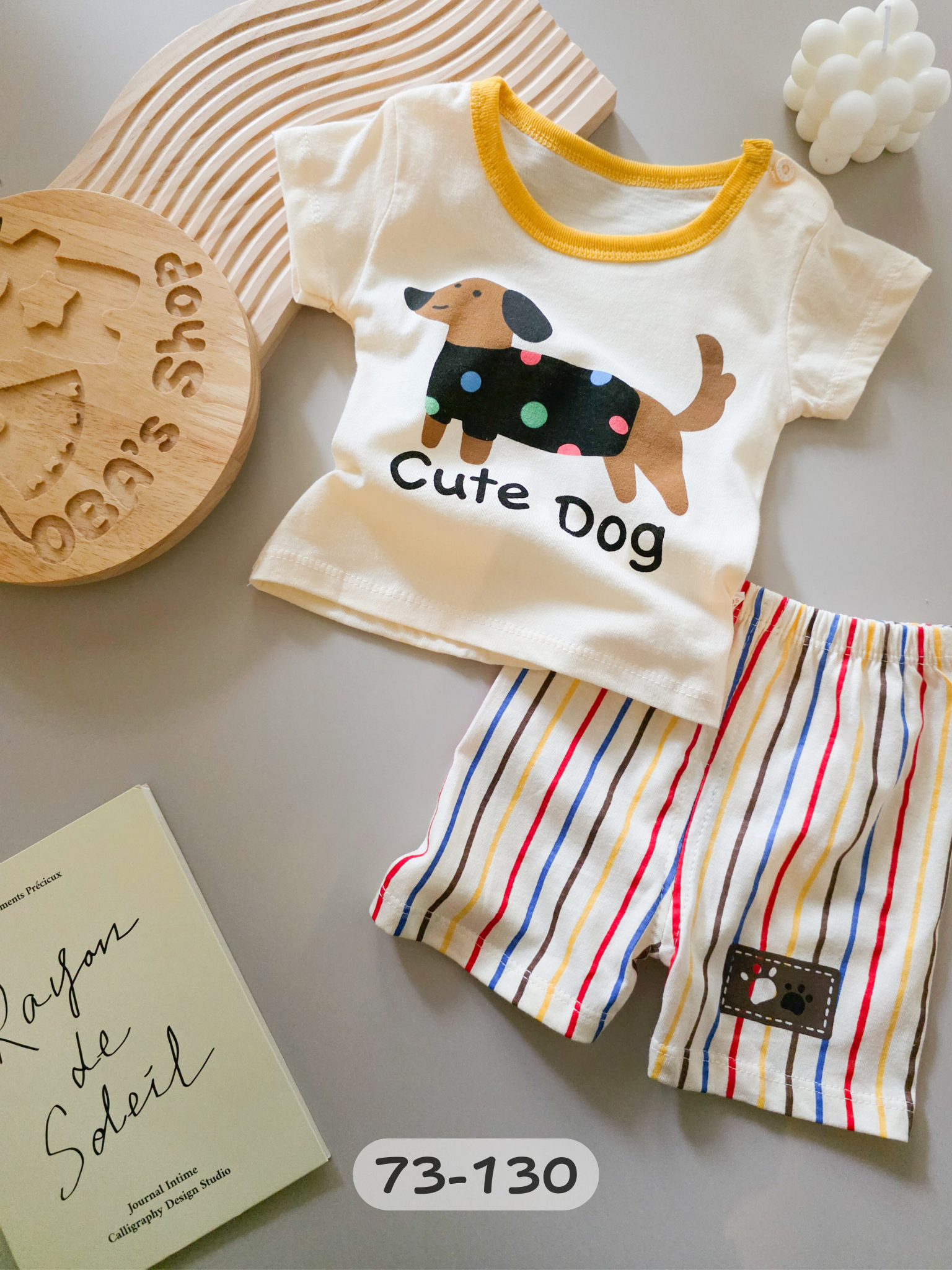 繽紛點點狗 短袖居家套裝