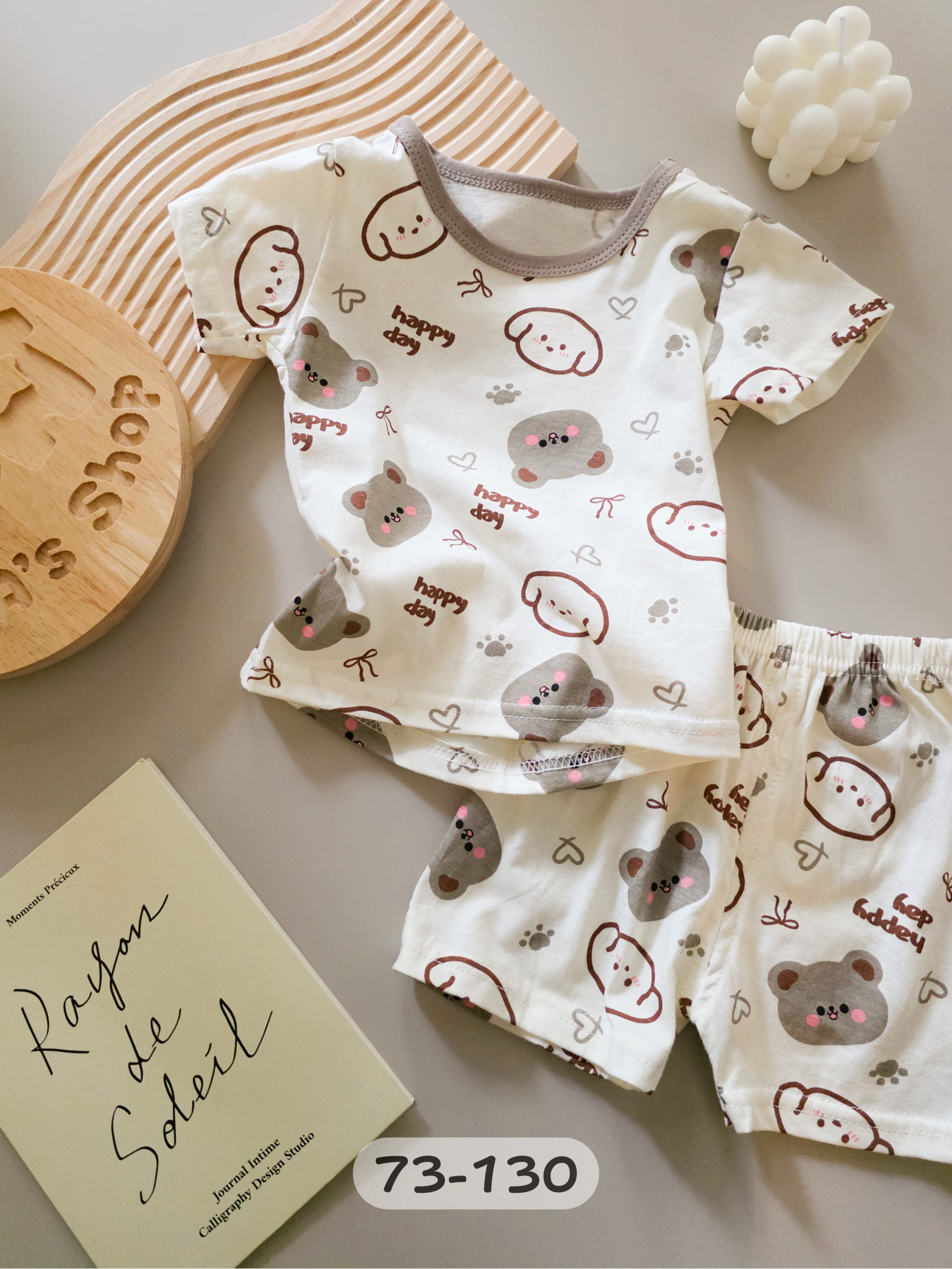 軟綿綿狗熊 短袖居家套裝