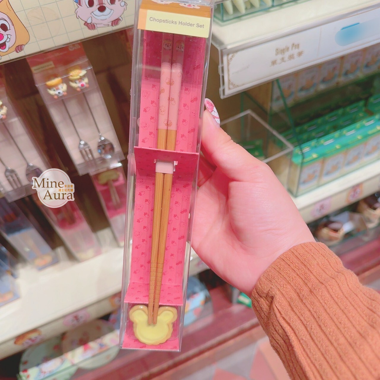 港式美食系列 紅鼻 蒂蒂 Dale 蛋撻造型 筷架 筷子組 奇奇蒂蒂 Chip 'n Dale -香港迪士尼樂園