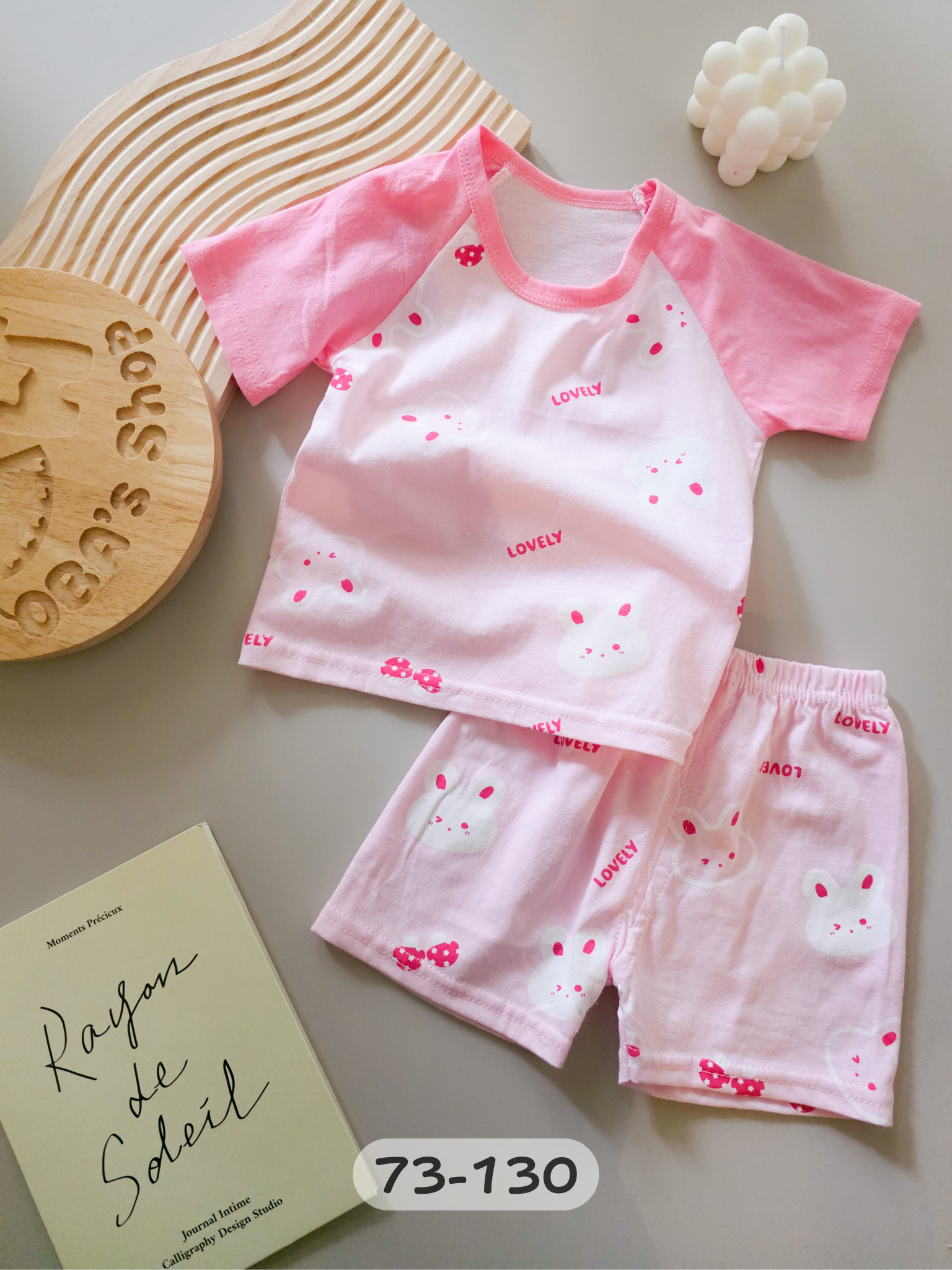 桃粉插肩兔 短袖居家套裝